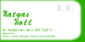 matyas woll business card